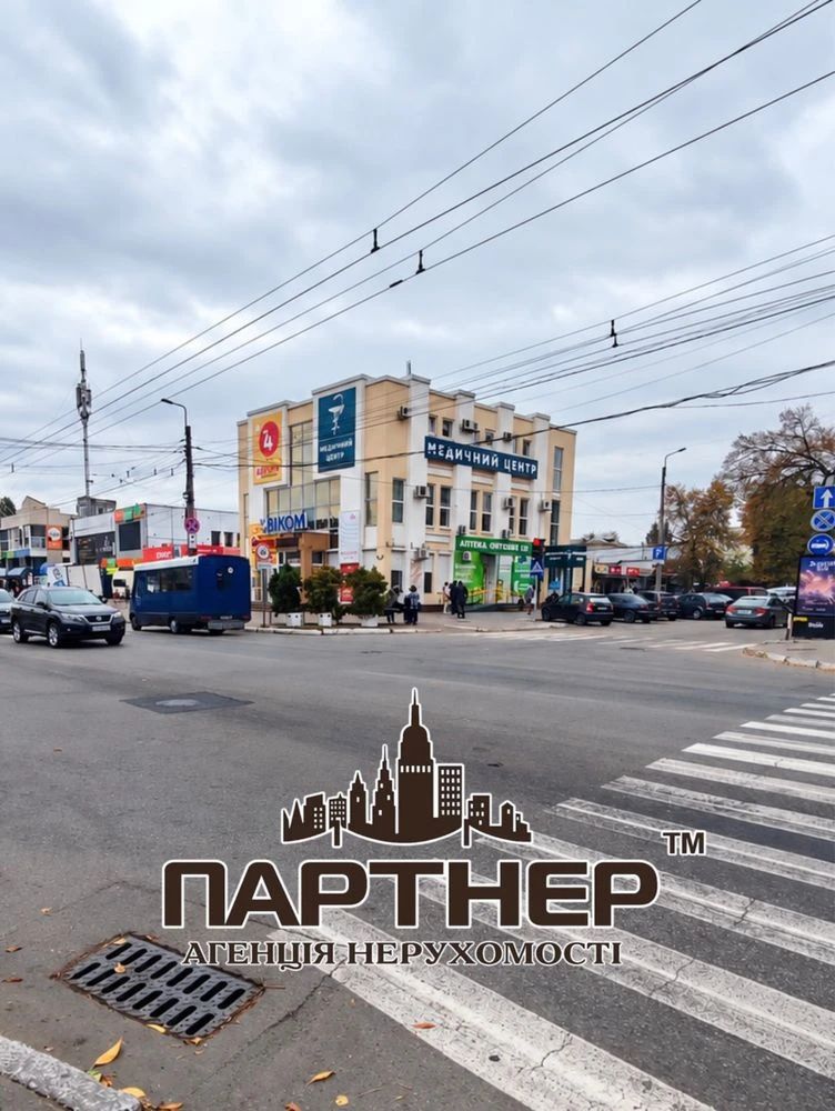 Sale of a two-room apartment in the very center! Second floor!