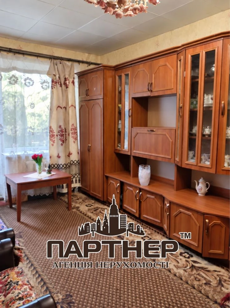 Sale of a two-room apartment in the very center! Second floor!