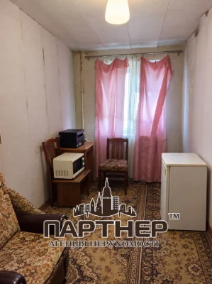 Sale of a two-room apartment in the very center! Second floor!