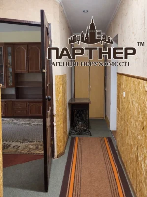 Sale of a two-room apartment in the very center! Second floor!