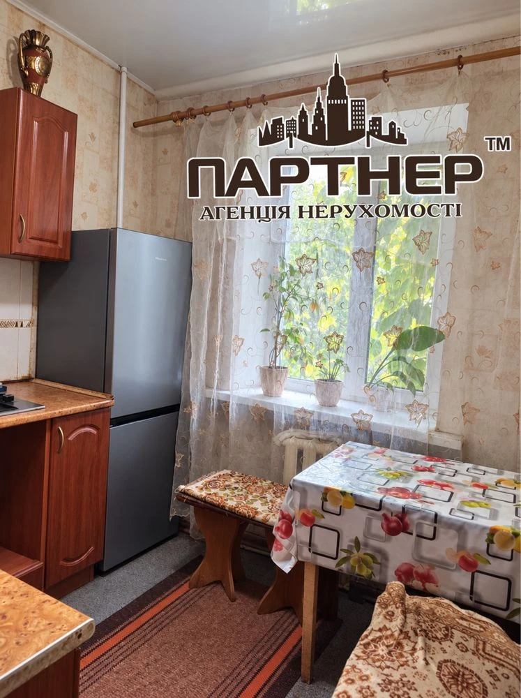 Sale of a two-room apartment in the very center! Second floor!
