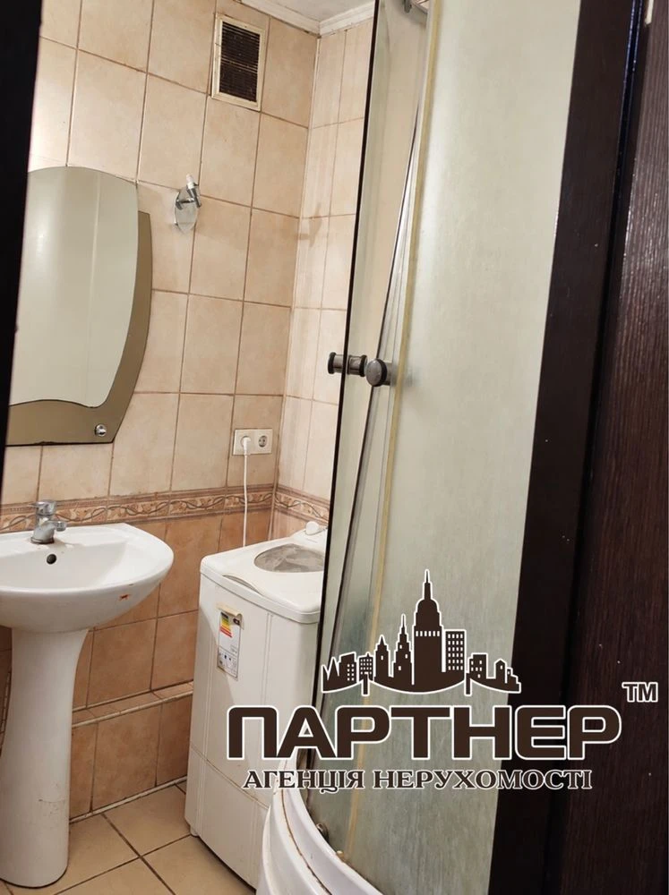 Sale of a two-room apartment in the very center! Second floor!
