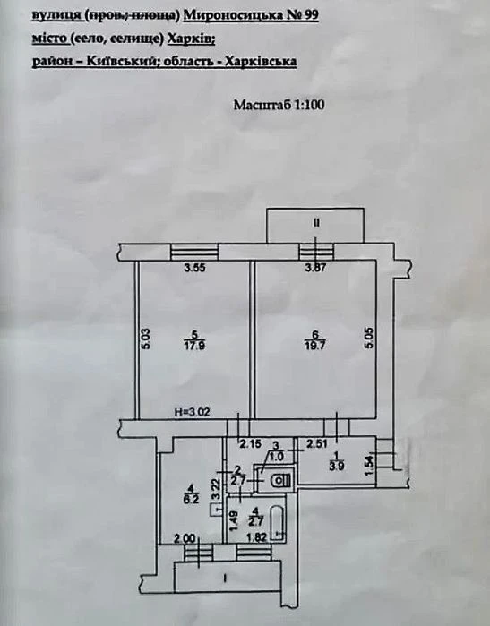 D1M I will sell an apartment in a building opposite Central Park.