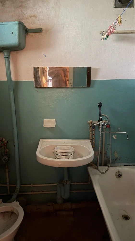 Sale of a 1-bedroom apartment
