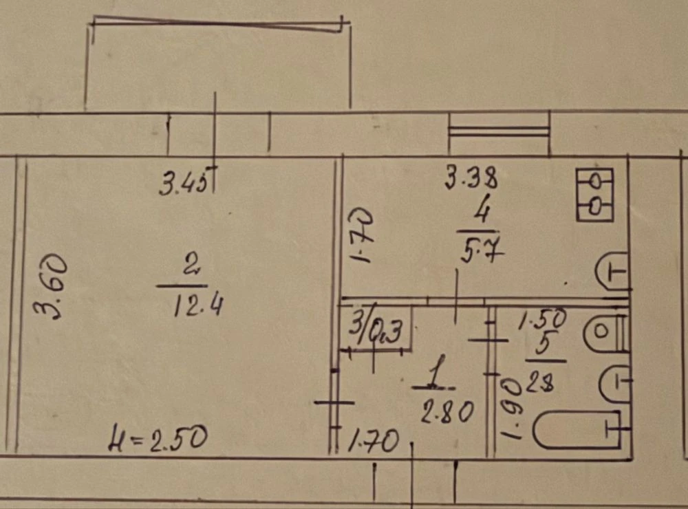 Sale of a 1-bedroom apartment