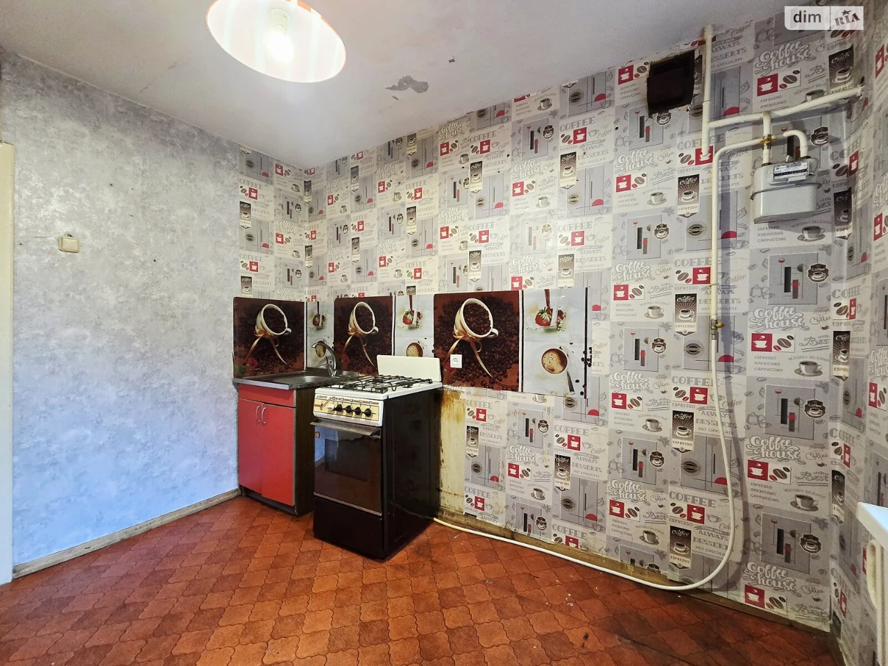 Apartment for Sale - Auto Zazovsky