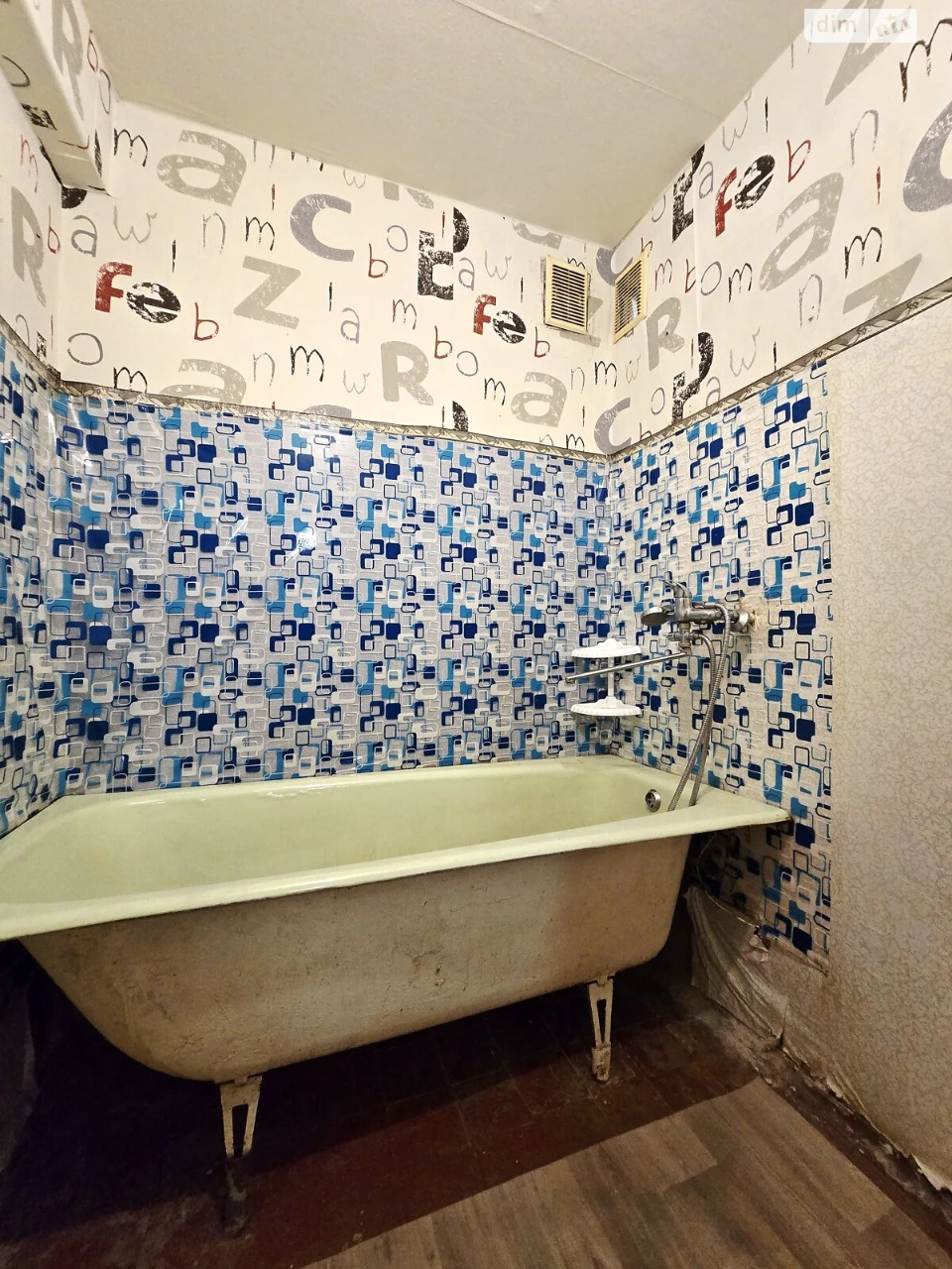 Apartment for Sale - Auto Zazovsky