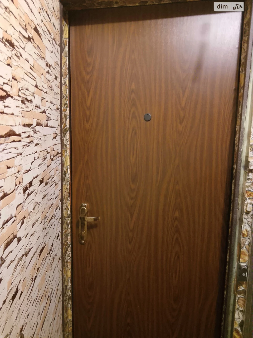 Продається Квартира