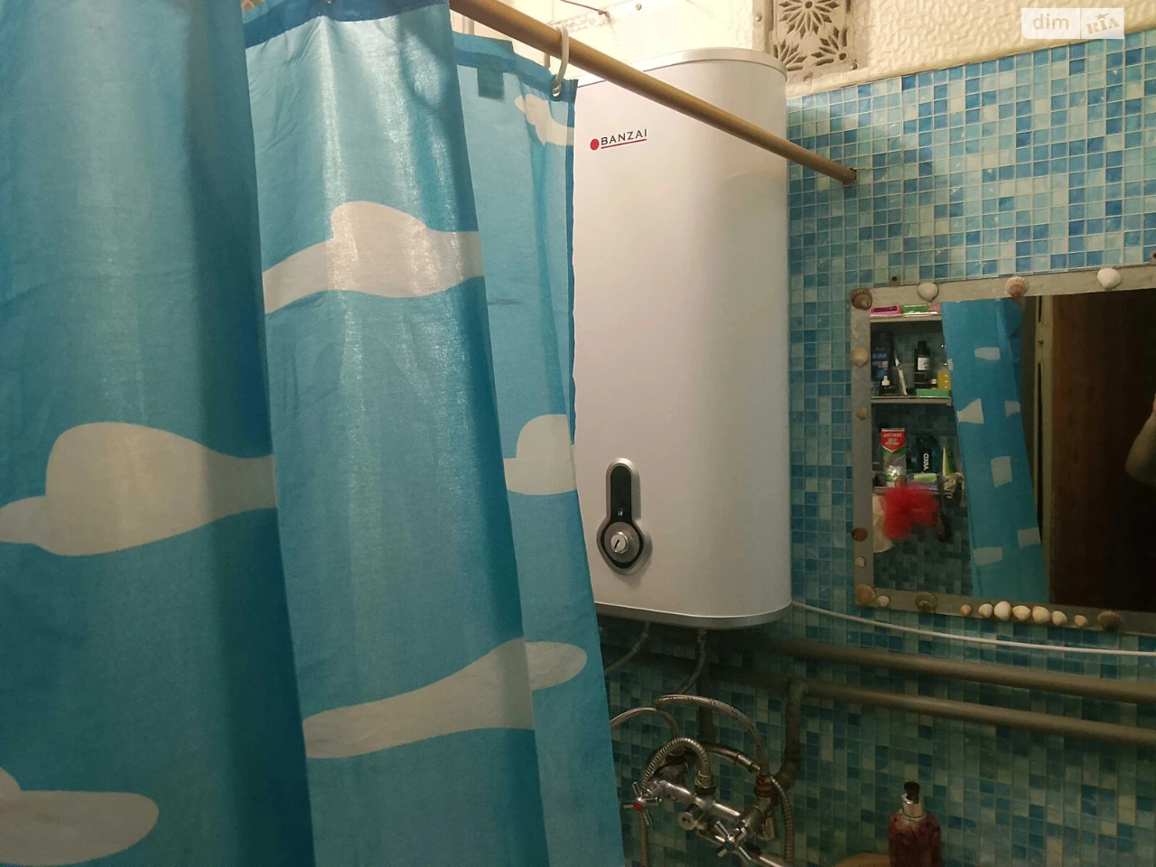 Продається Квартира