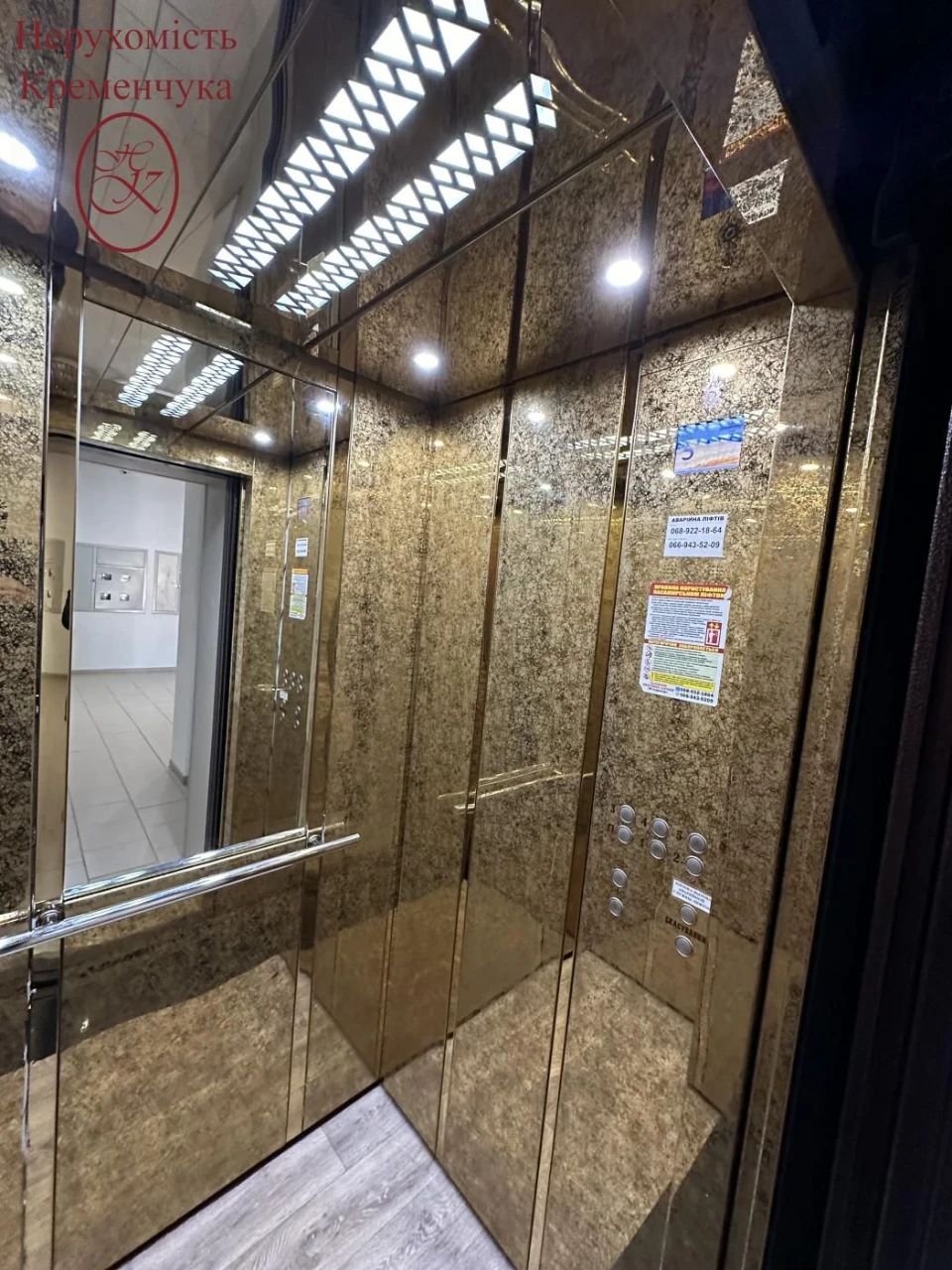 Продаж квартири в новобудові, преміум класу в центрі м. Крем