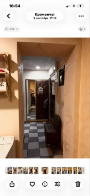 Продаж квартири як бізнес так і житло