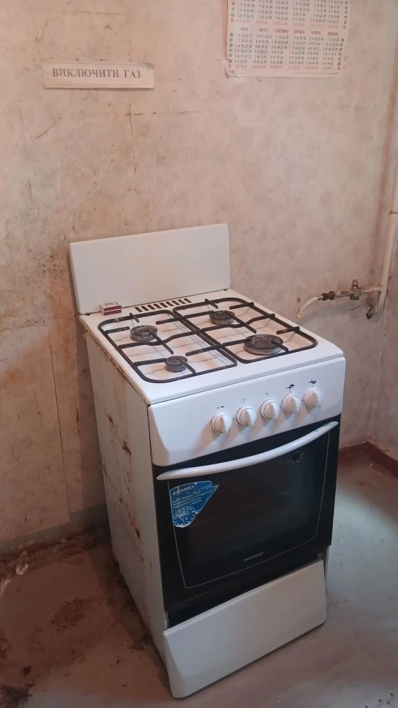 Apartment for sale in Kremenchug