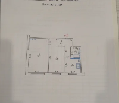 For Sale: 2-room apartment. Newly renovated. Lower floor.