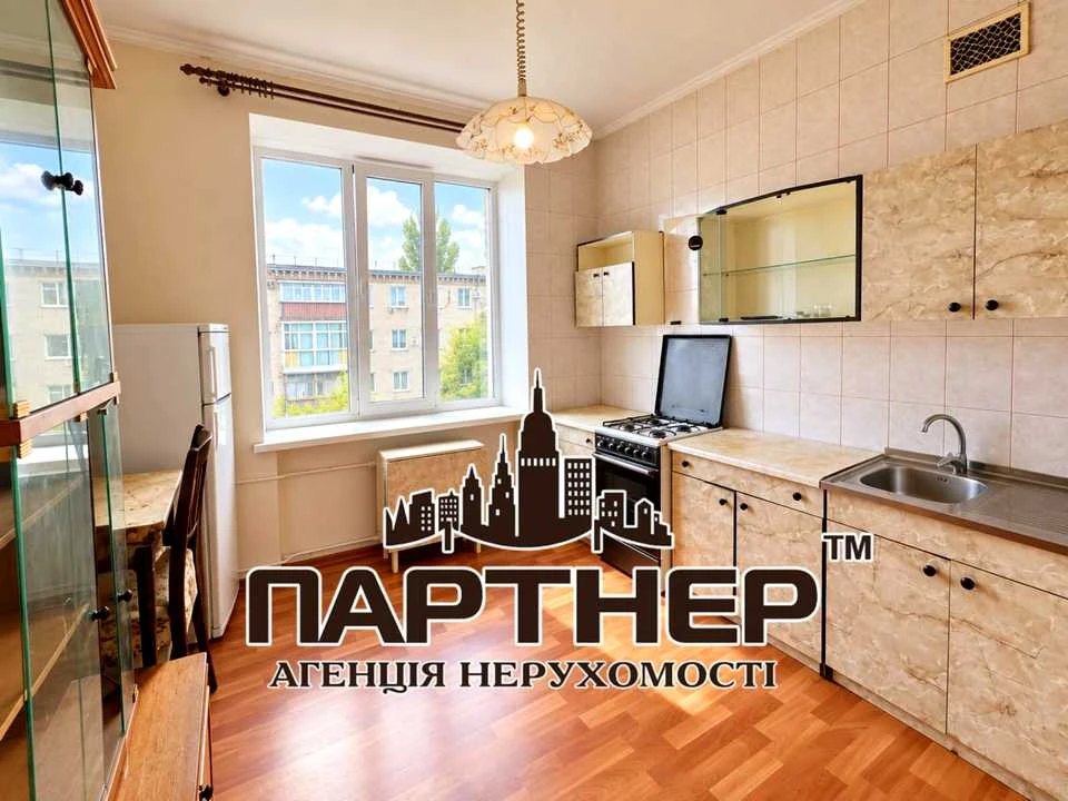 Apartment. Kremenchuk, Shevchenko Street