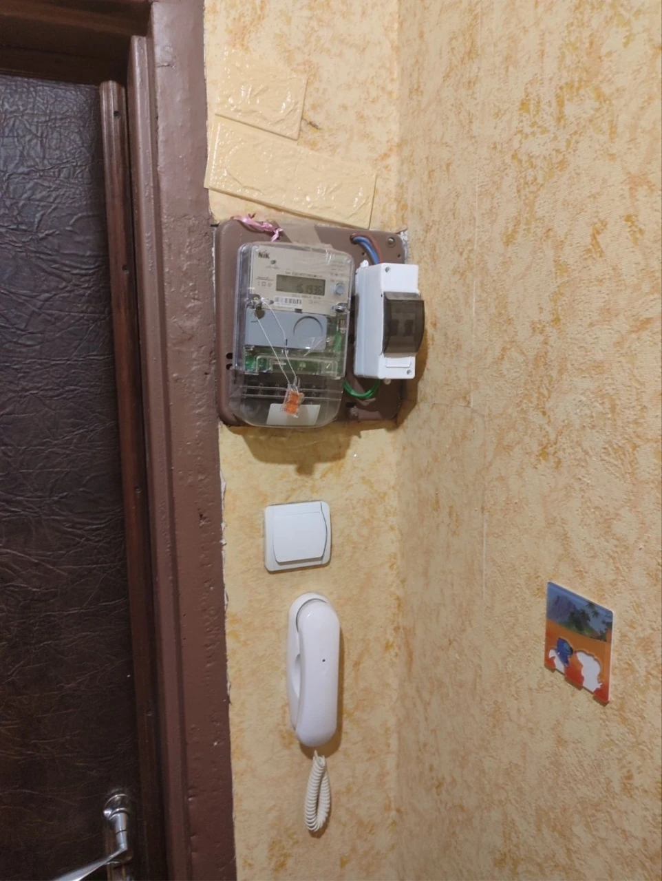Продам 4-кімн. квартиру на вул.Тараса Бульби, 27