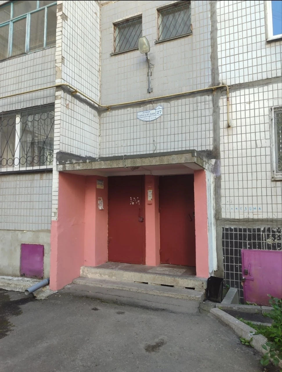 Продам 4-кімн. квартиру на вул.Тараса Бульби, 27