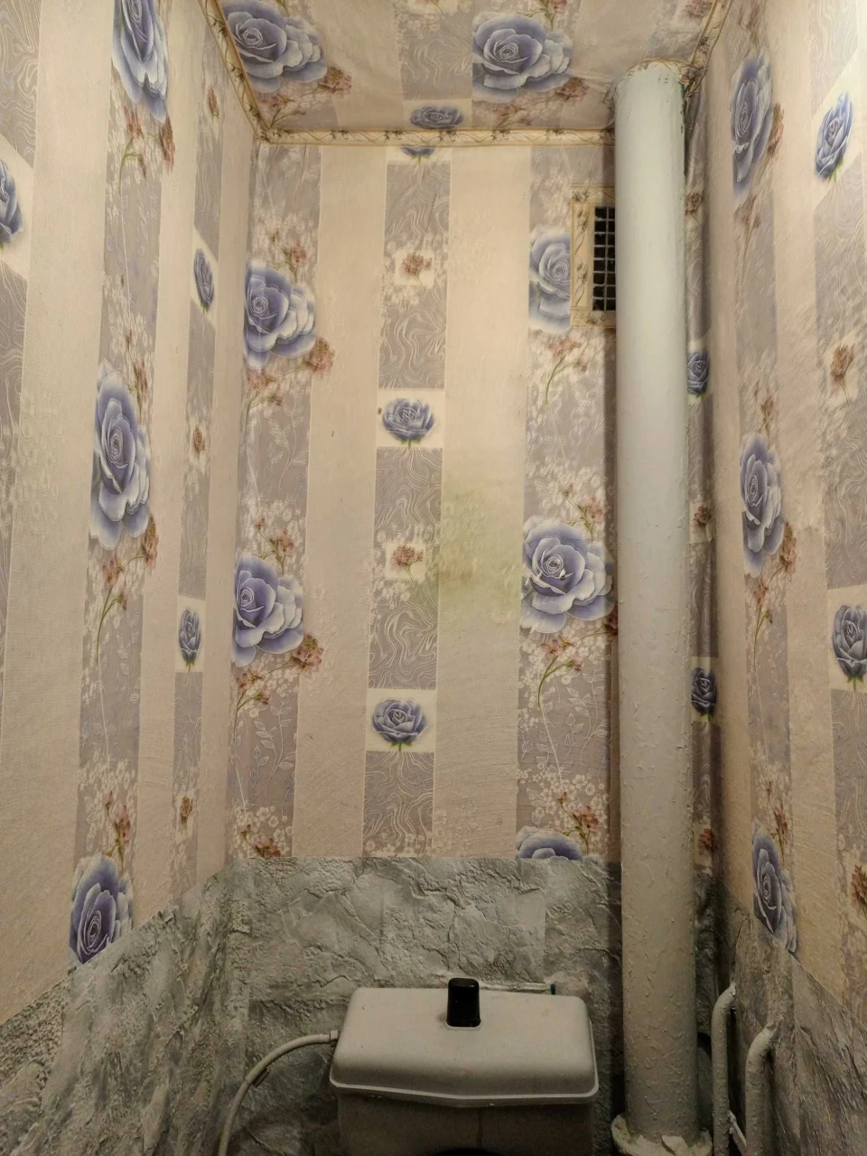 Sale of a 2-room apartment of improved layout in the city