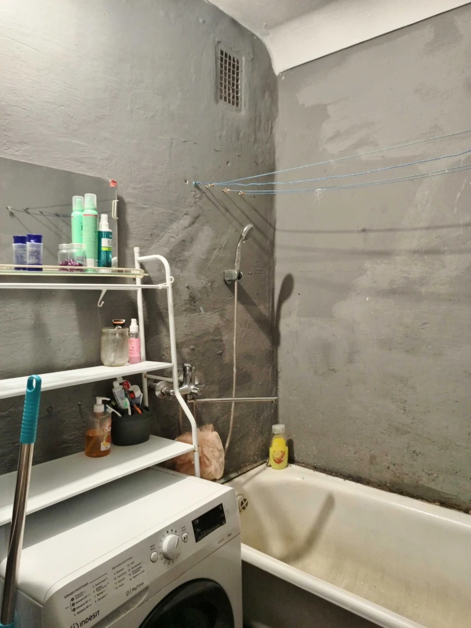 Sale of a 2-room apartment of improved layout in the city