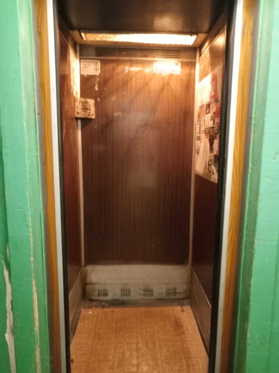 Sale of a 2-room apartment of improved layout in the city