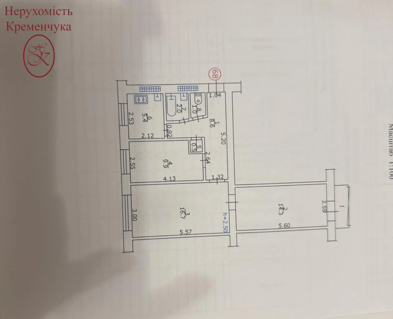 Продам 3 кім кв 3/5 Техучилище!