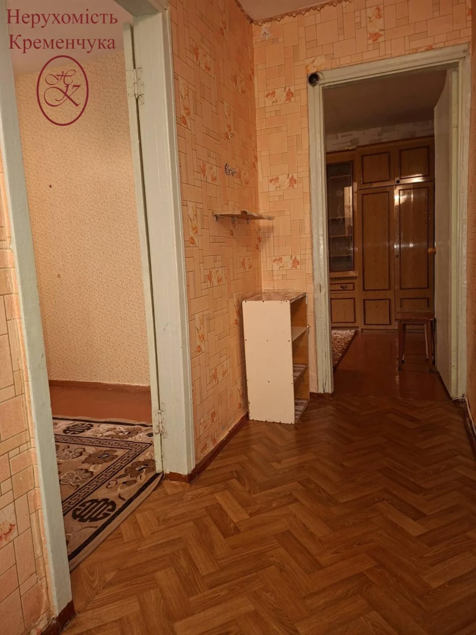 Продаж/ 2 кімнатна/ Молодіжний