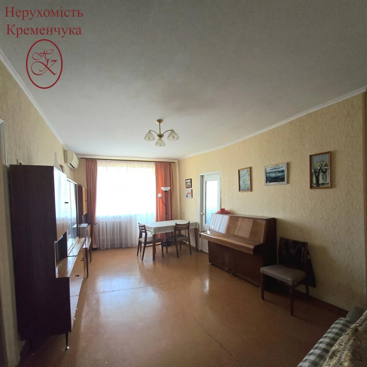 Продаж / Квартира / Кременчук