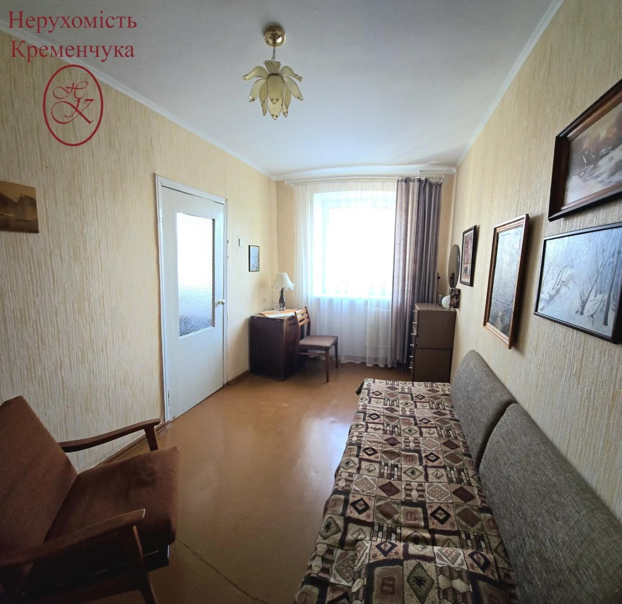 Продаж / Квартира / Кременчук