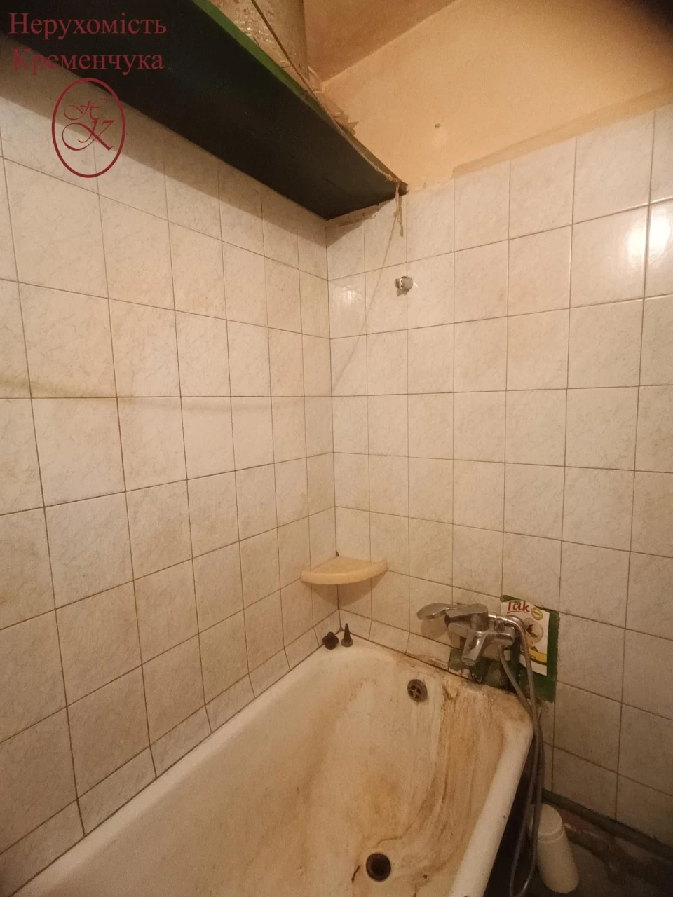 Продам 2 кімнатну квартиру