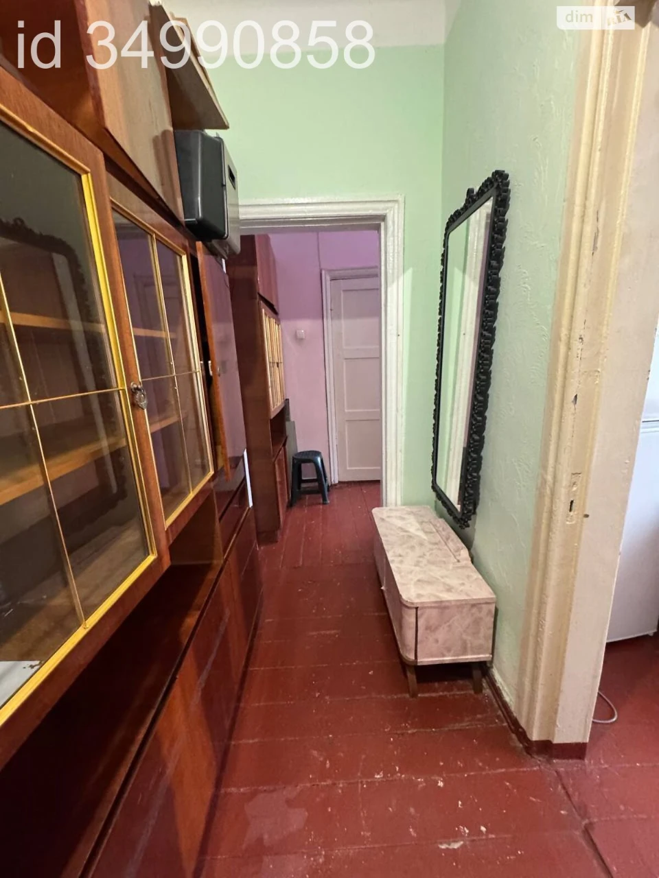 Продажа Квартиры Автозаводский