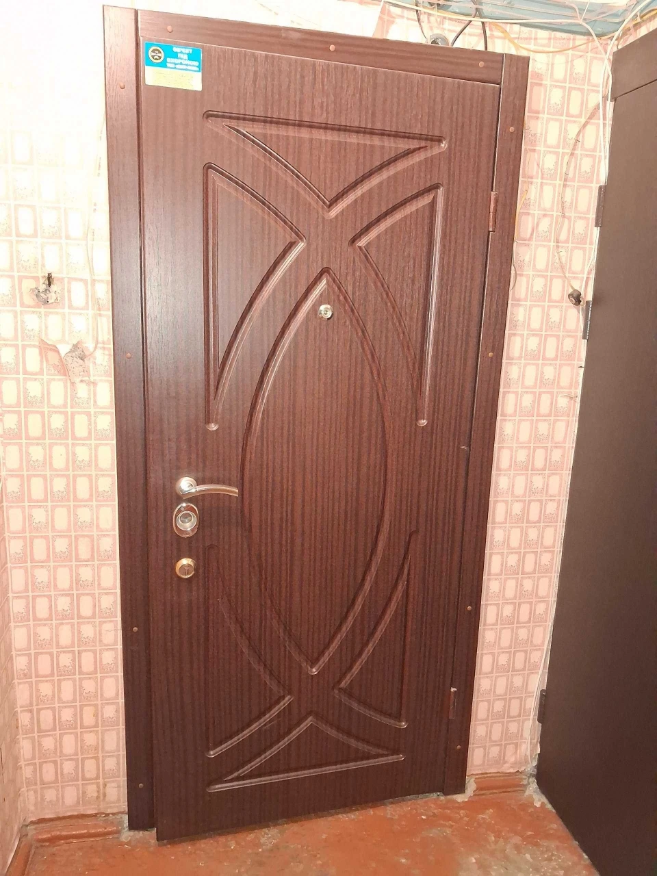 3-room apartment in the Center