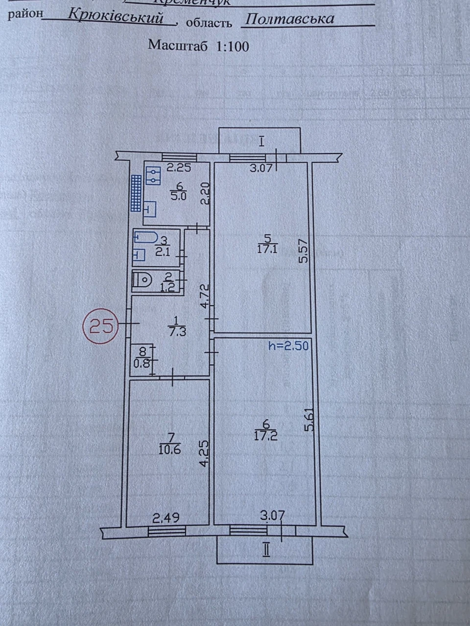 Three-room apartment on Rakovka