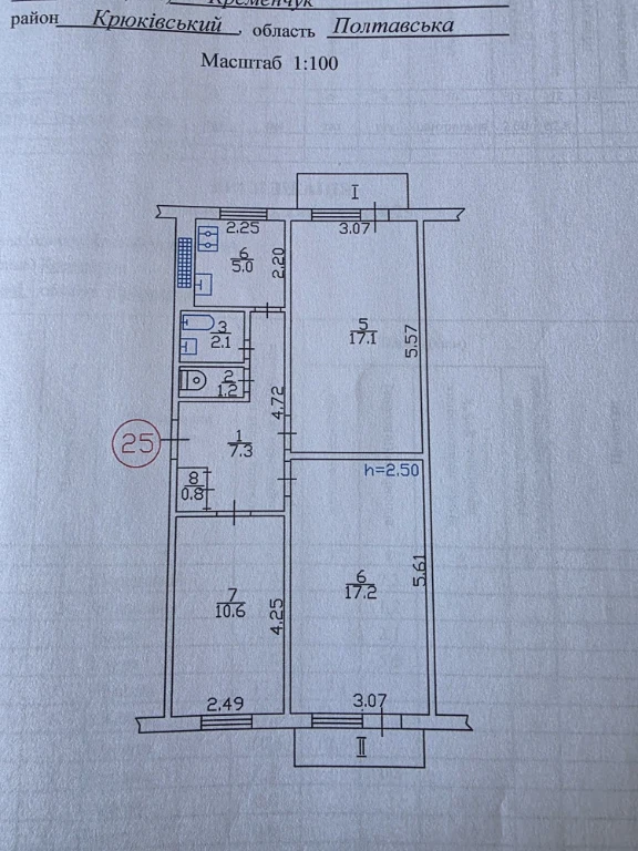 Three-room apartment on Rakovka