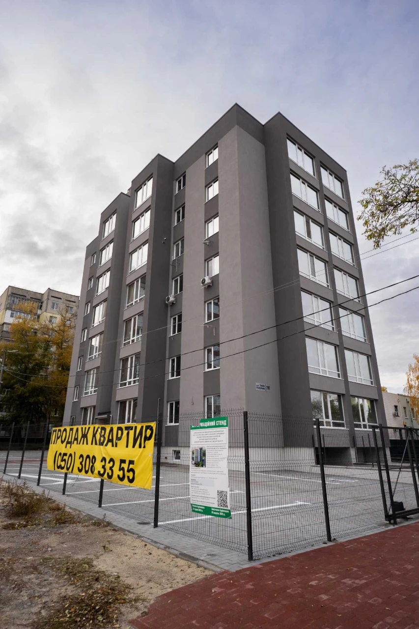 Sale of a 2-bedroom apartment with autonomous heating. New building.