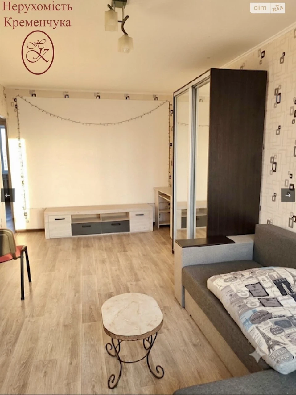 Apartment for Sale in Auto Zavodsky