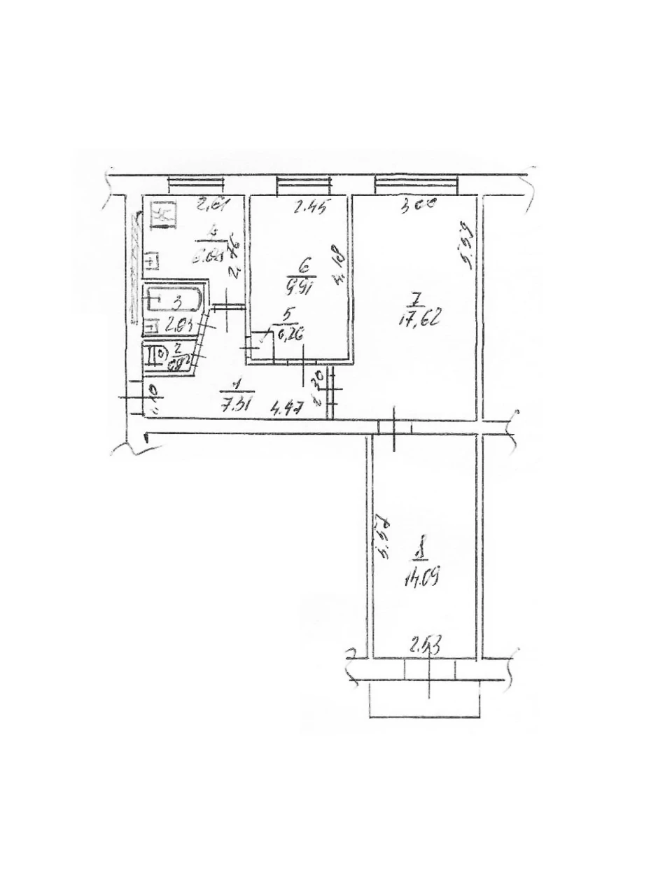 Apartment for Sale - AutoZavodsky