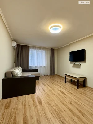 Apartment for Sale – Auto Zavod District