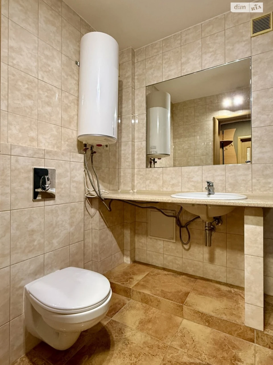 Apartment for Sale – Auto Zavod District