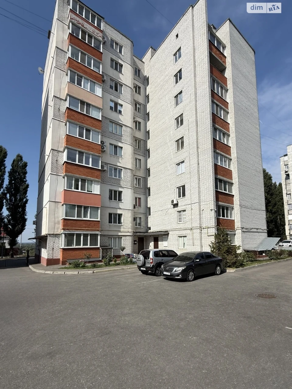 Apartment for Sale – Auto Zavod District