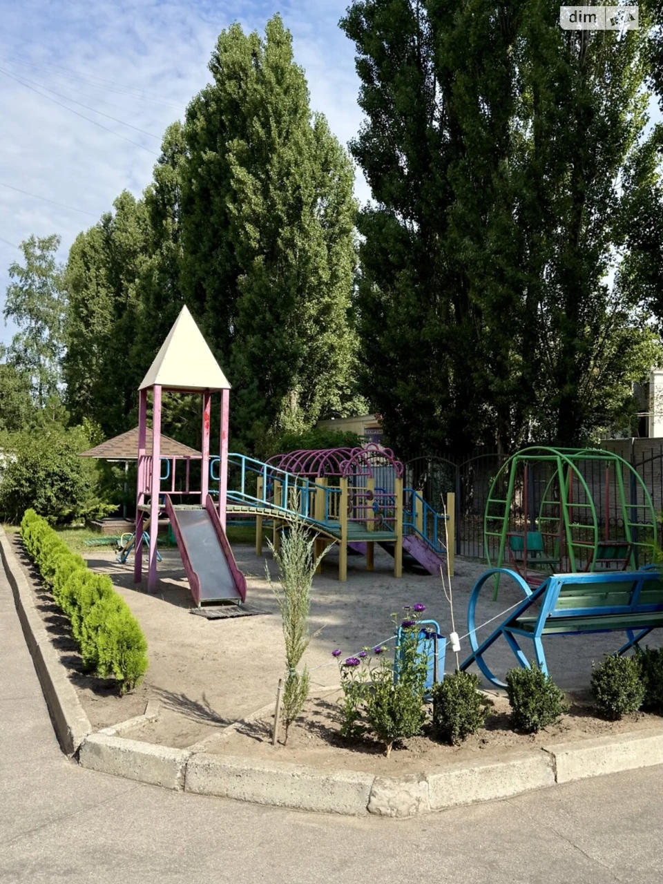 Apartment for Sale – Auto Zavod District
