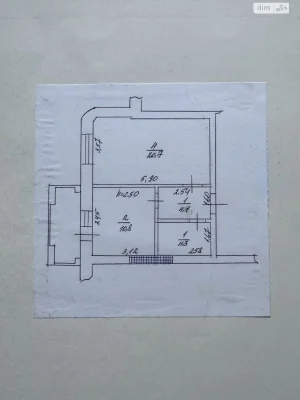 Apartment for Sale – Auto Zavod District