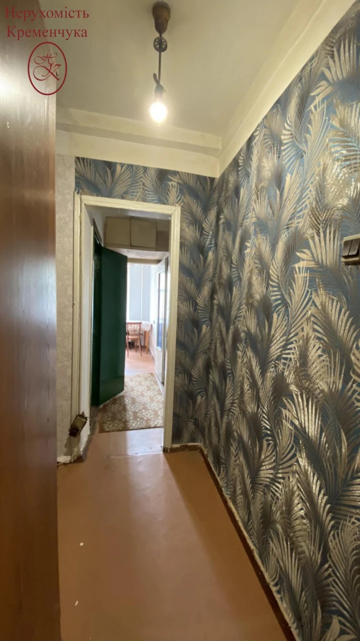 Продаж 3-х кімнатної квартири на 101 кварталі!