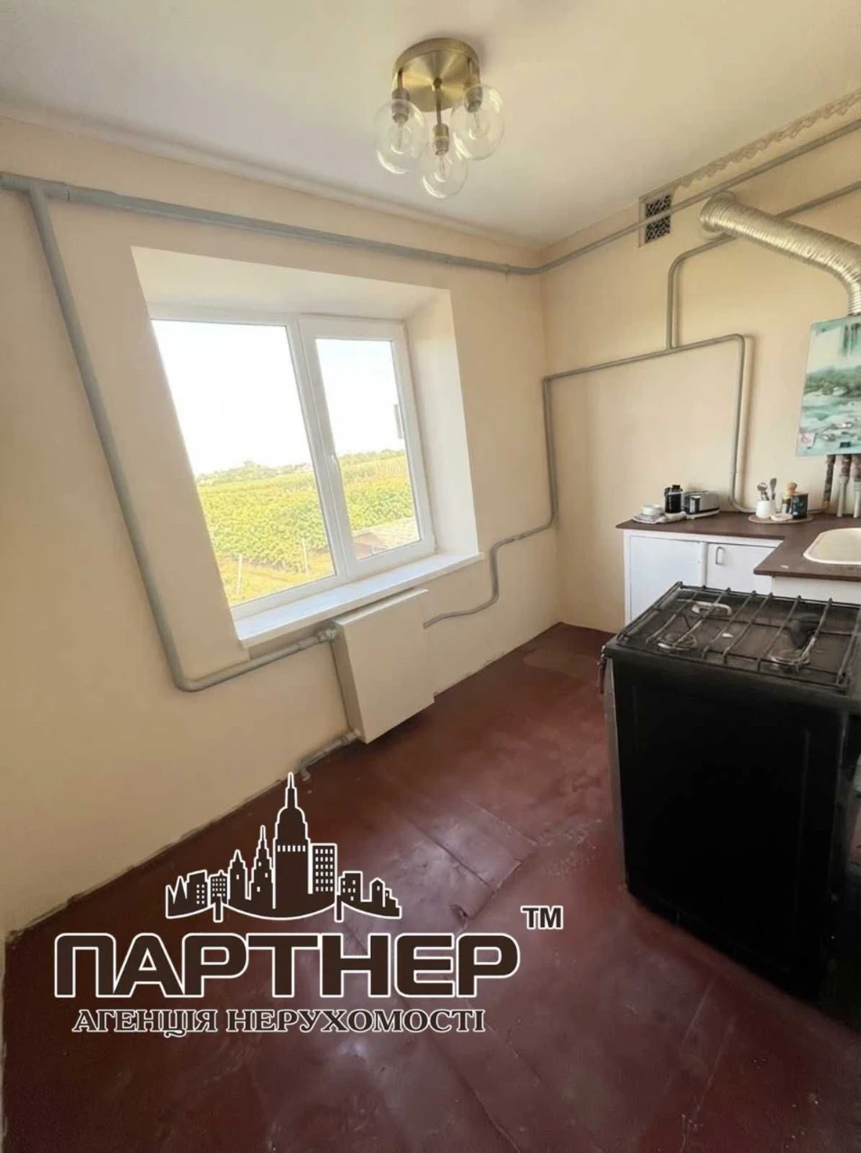 Apartment for sale in Peschanoye