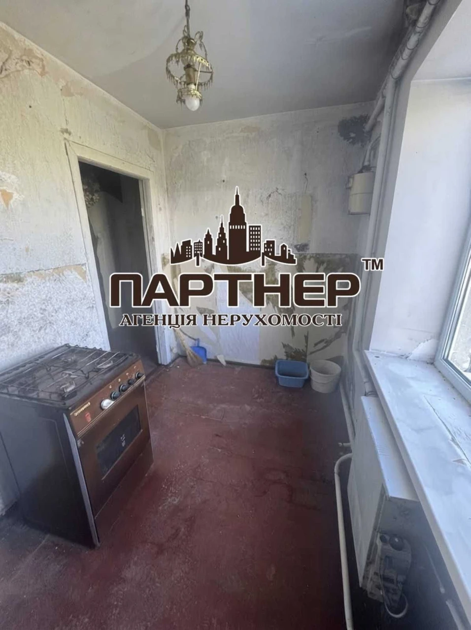 Apartment for sale in Peschanoye