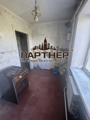 Apartment for sale in Peschanoye