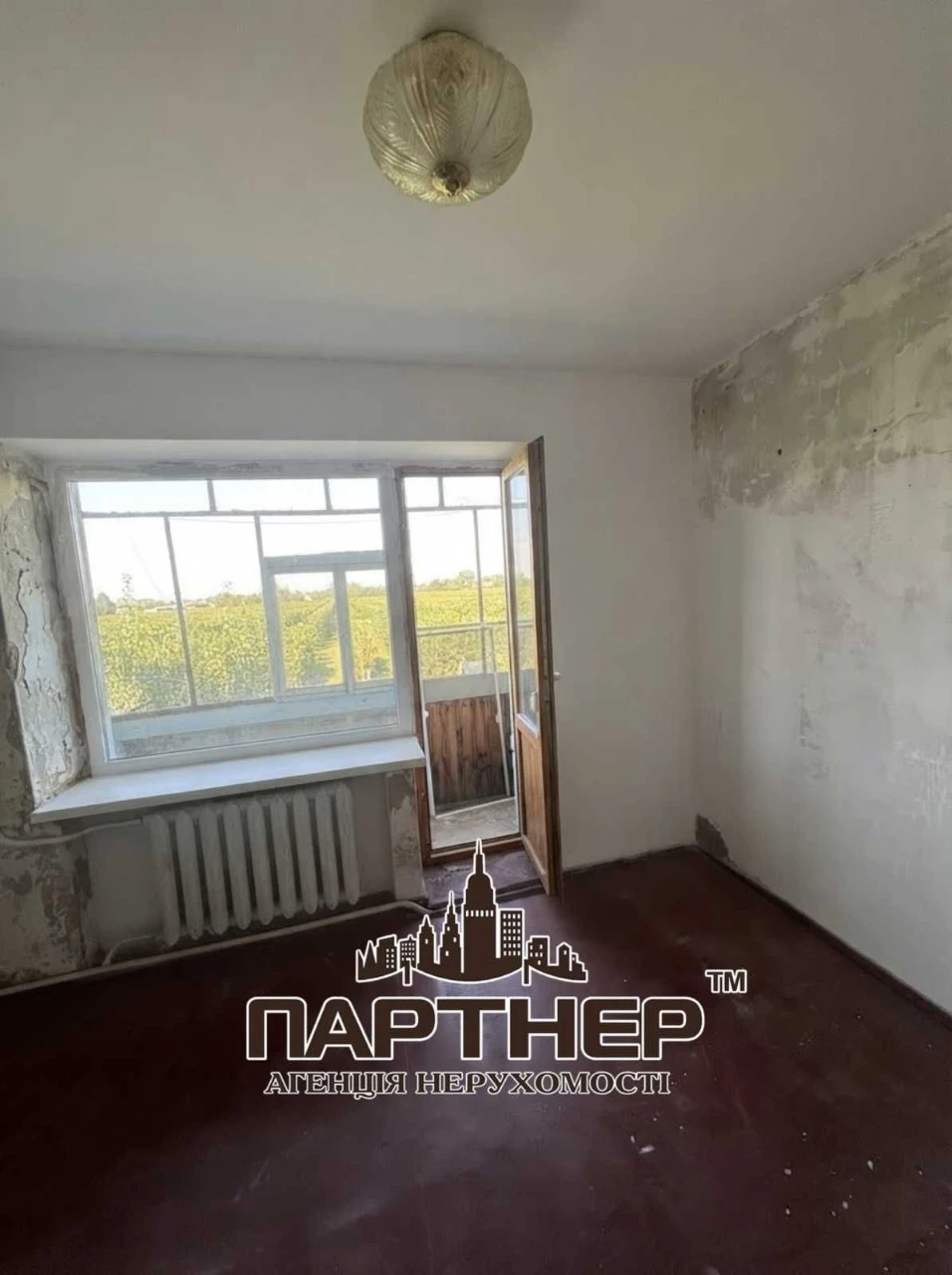 Apartment for sale in Peschanoye
