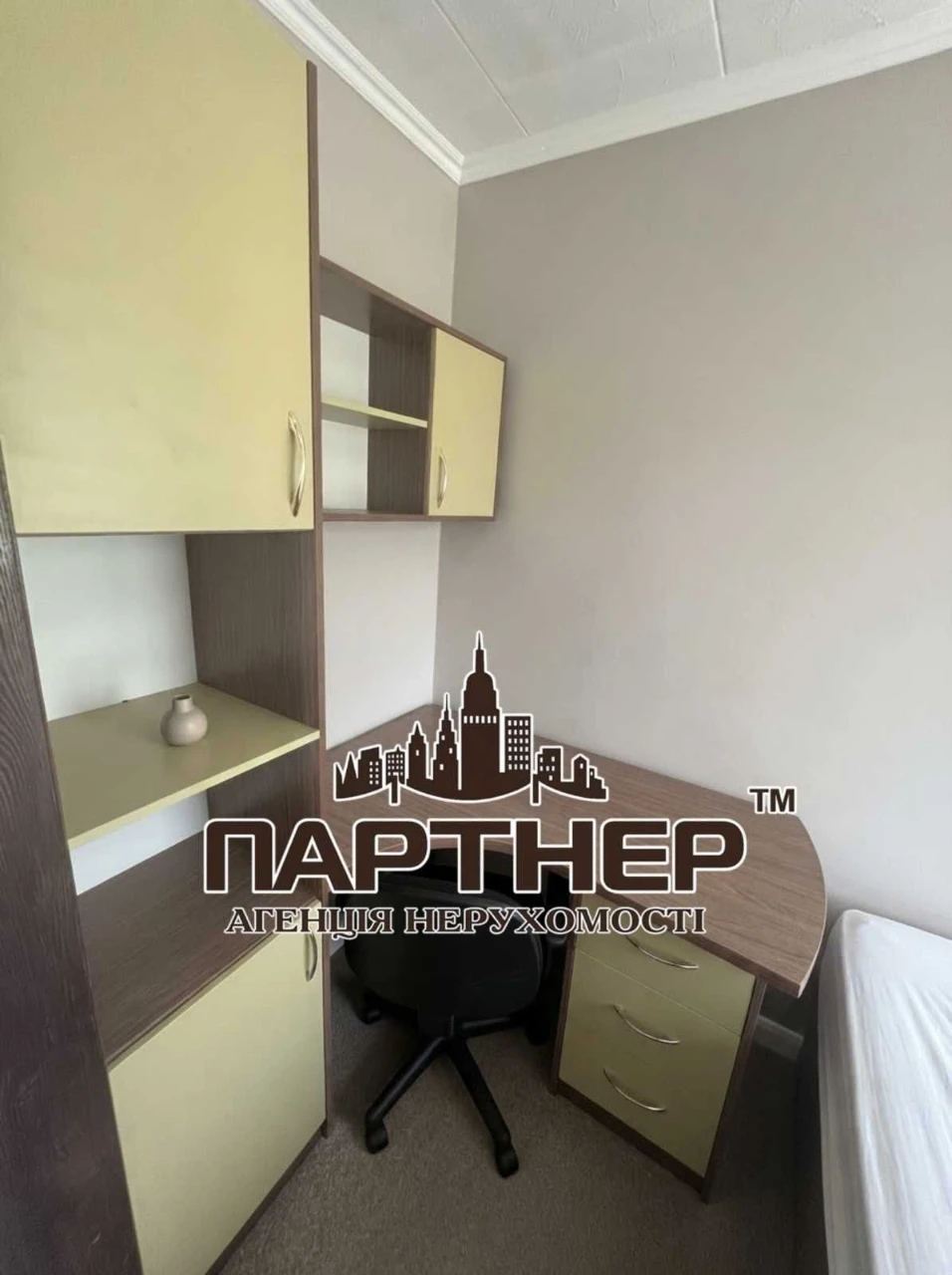 Apartment for sale in Peschanoye