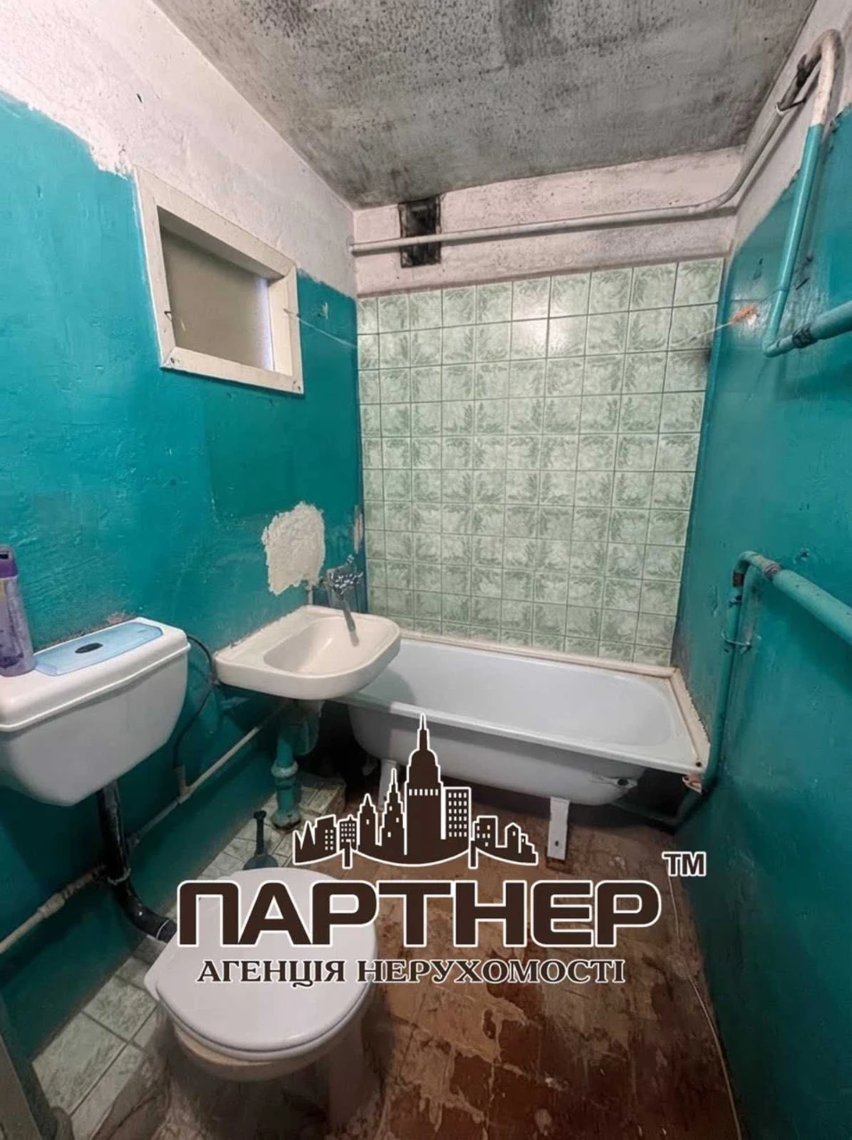 Apartment for sale in Peschanoye
