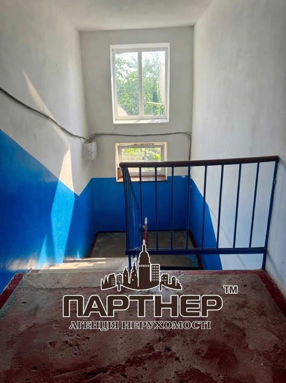 Apartment for sale in Peschanoye