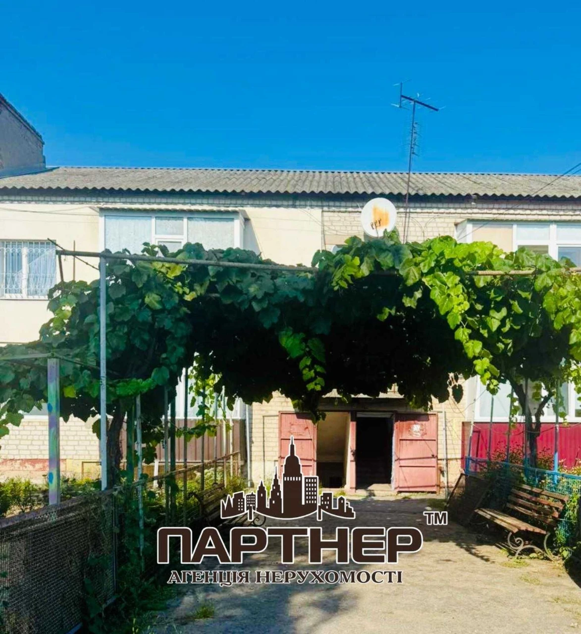 Apartment for sale in Peschanoye