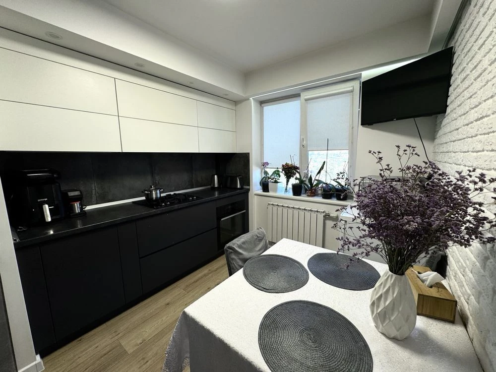 Modern Apartment in the Center!